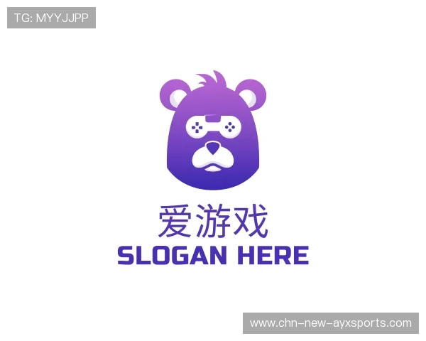 认识爱游戏网站入口