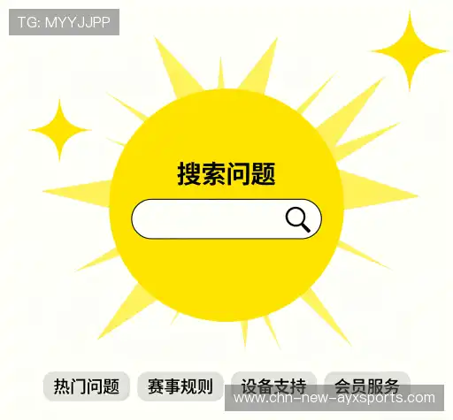 解答快线